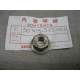 NUT, FLANGE, 12MM